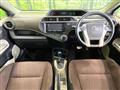 2012 Toyota AQUA