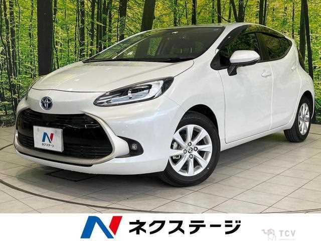 2023 Toyota AQUA