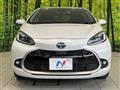 2023 Toyota AQUA