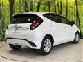 2023 Toyota AQUA