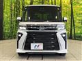 2022 Daihatsu Tanto