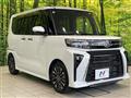 2022 Daihatsu Tanto