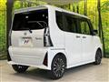 2022 Daihatsu Tanto