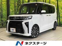 2022 Daihatsu Tanto