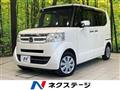 2015 Honda N BOX