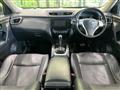 2014 Nissan X-Trail