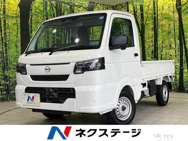 2026 Nissan Clipper Truck