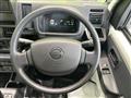 2026 Nissan Clipper Truck