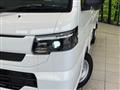 2026 Nissan Clipper Truck