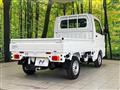 2026 Nissan Clipper Truck
