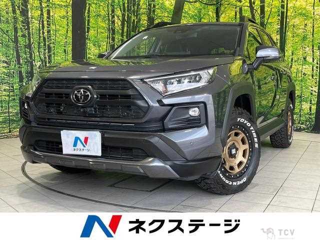 2022 Toyota RAV4