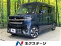 2024 Suzuki Suzuki Others