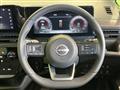 2025 Nissan Serena