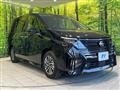 2025 Nissan Serena