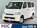 2018 Toyota Townace Van
