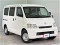 2018 Toyota Townace Van