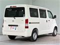 2018 Toyota Townace Van