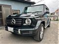 2023 Mercedes-Benz G-Class