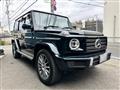 2023 Mercedes-Benz G-Class