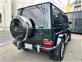 2023 Mercedes-Benz G-Class