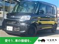 2015 Daihatsu Tanto
