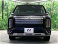 2023 Mitsubishi Delica D5