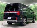 2023 Mitsubishi Delica D5