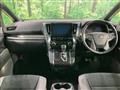 2020 Toyota Alphard G