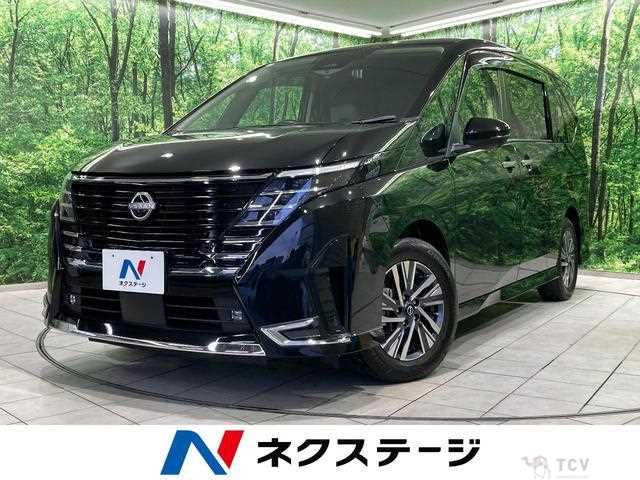 2023 Nissan Serena