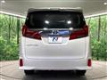 2020 Toyota Alphard G