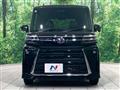 2025 Daihatsu Tanto