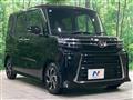 2025 Daihatsu Tanto
