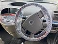 2005 Nissan Presage