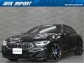 2021 BMW 8 Series