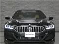 2021 BMW 8 Series