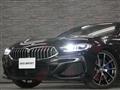 2021 BMW 8 Series