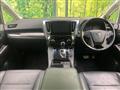 2018 Toyota Alphard G