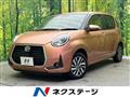 2018 Daihatsu Boon