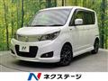 2014 Suzuki Suzuki Others
