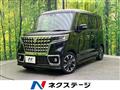 2023 Suzuki Suzuki Others