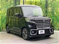 2023 Suzuki Suzuki Others