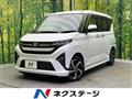 2025 Daihatsu Move