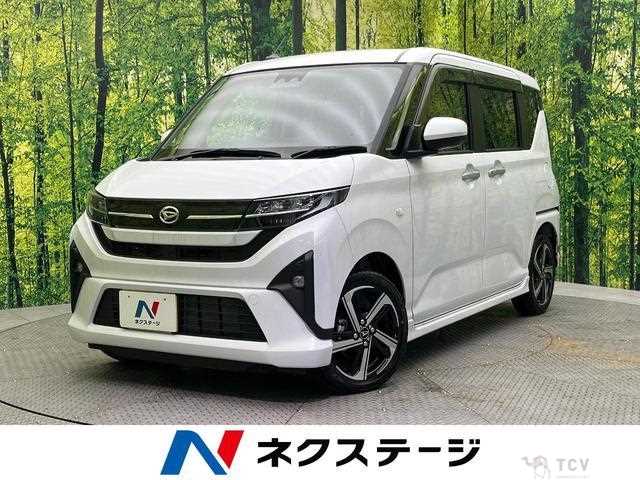 2025 Daihatsu Move