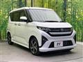 2025 Daihatsu Move