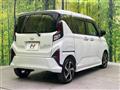2025 Daihatsu Move