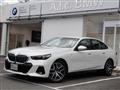 2024 BMW 5 Series