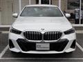 2024 BMW 5 Series