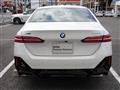 2024 BMW 5 Series