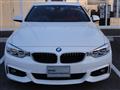 2016 BMW BMW Others