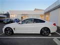 2016 BMW BMW Others